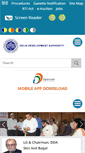 Mobile Screenshot of dda.org.in